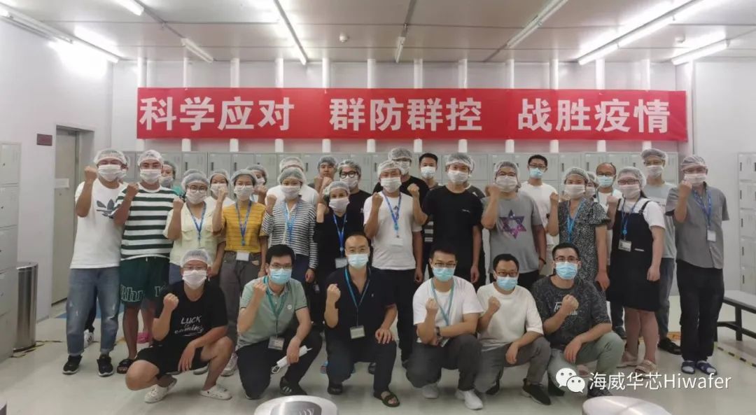 战疫情，，保生产——致敬每一位坚守的尊龙时凯人